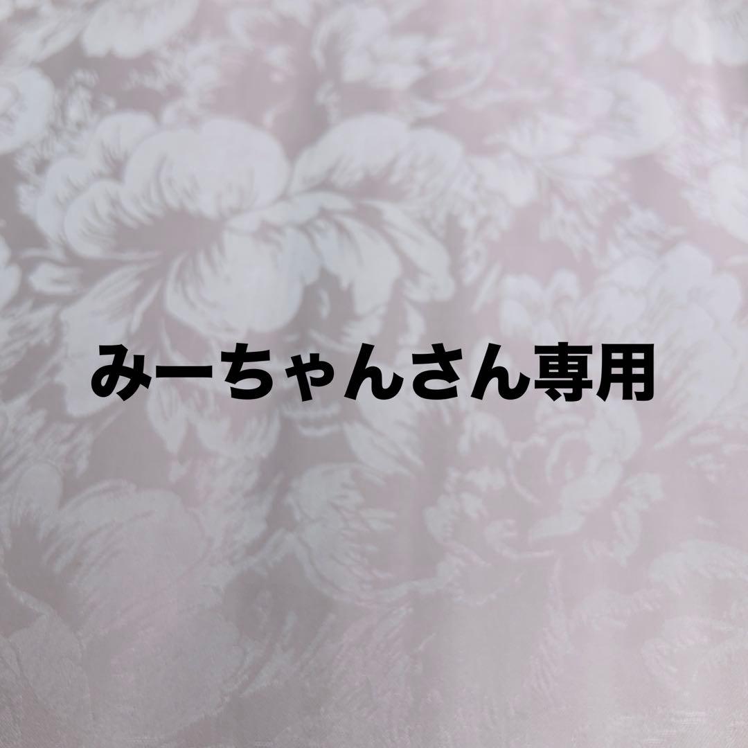 【お得】訳あり商品　掛け布団カバー/レディースパジャマセット
