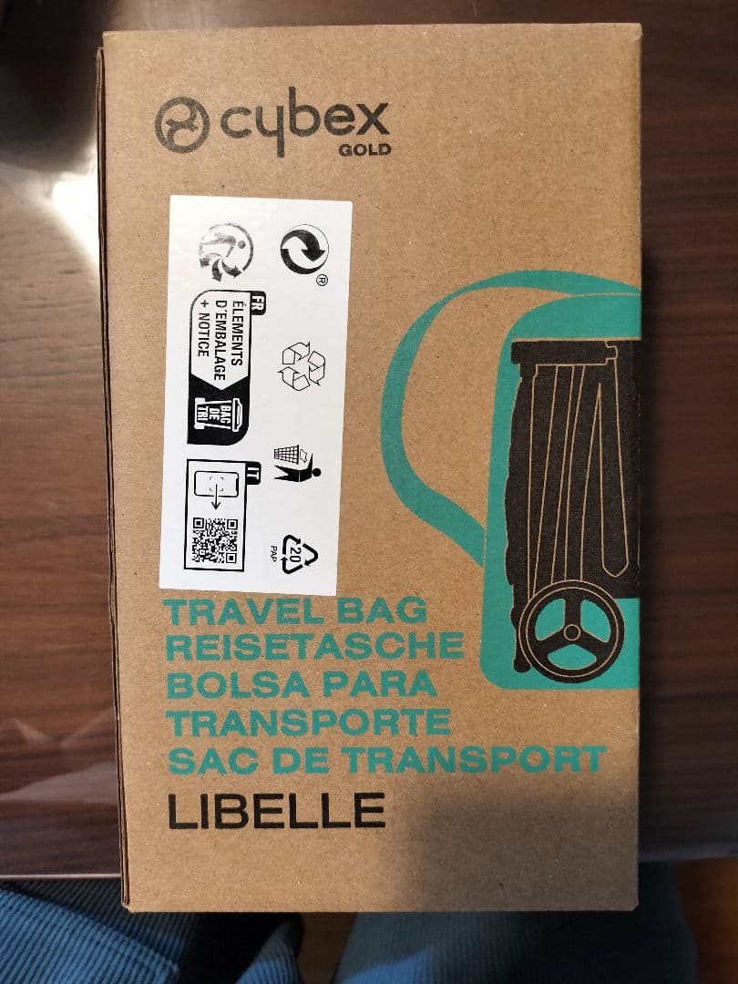 ゆう　サイベックス　リベル　2024 ベビーカー＋バンパーバー＋保証付