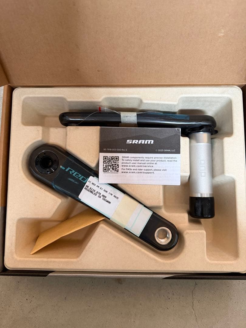 Aoken SRAM RED AXS カーボンクランク 170mm スラム