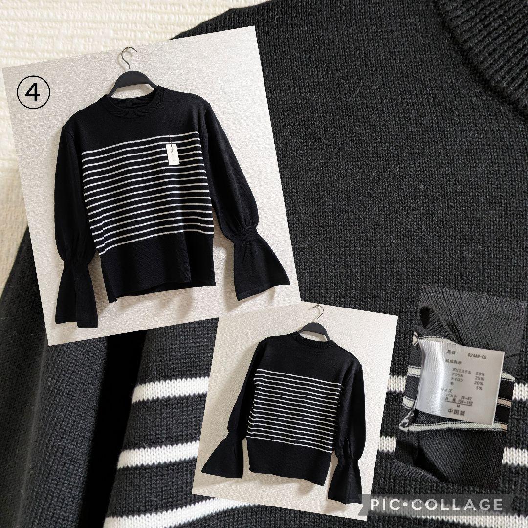 SALE　まとめ売り(キレイめ)　Lサイズ中心