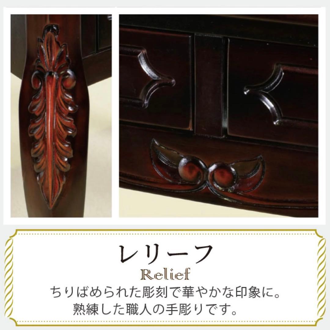 D 新品 コンソールテーブル アジアン 机 デスク サイドテーブル アンティーク