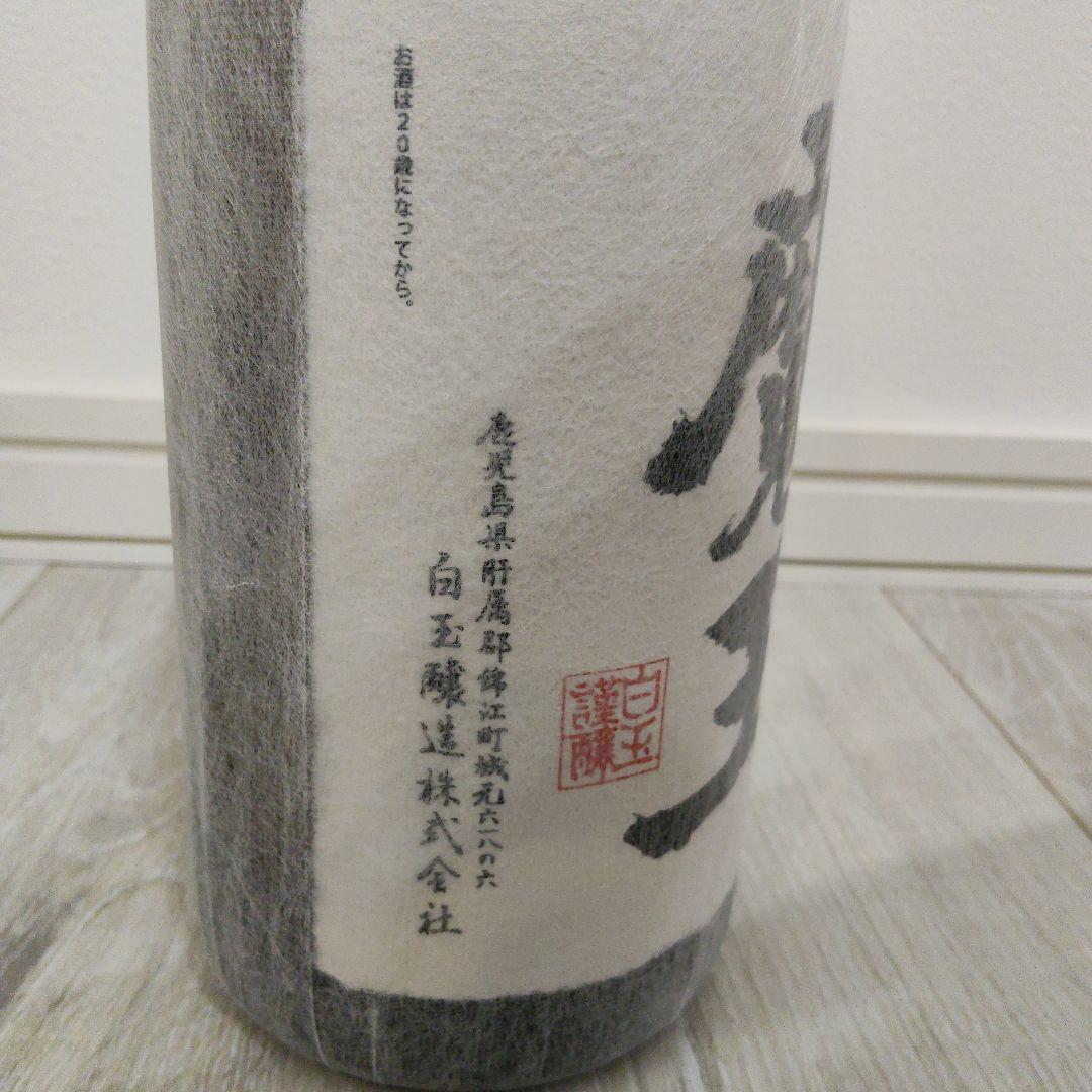 本格焼酎 魔王 1800ml✕1本