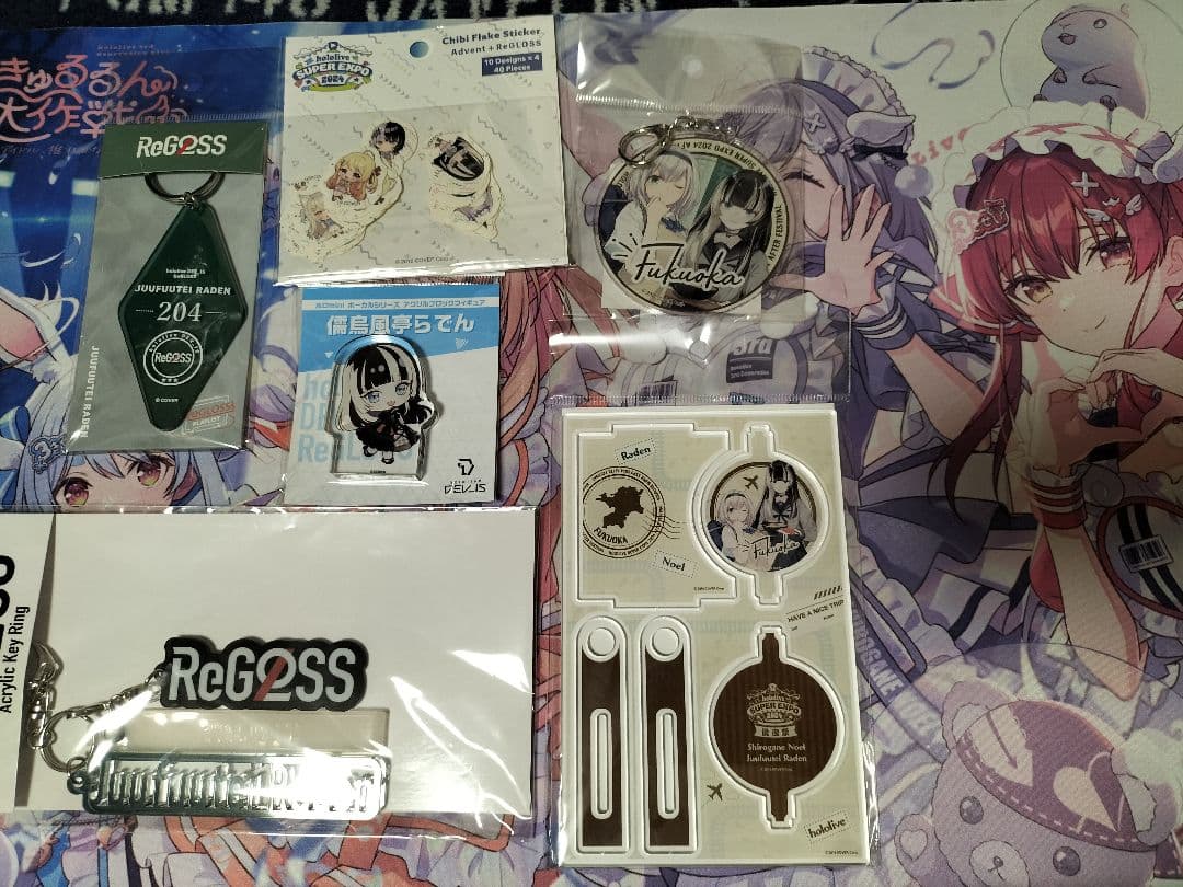 儒烏風亭らでん16点推し活引退セット