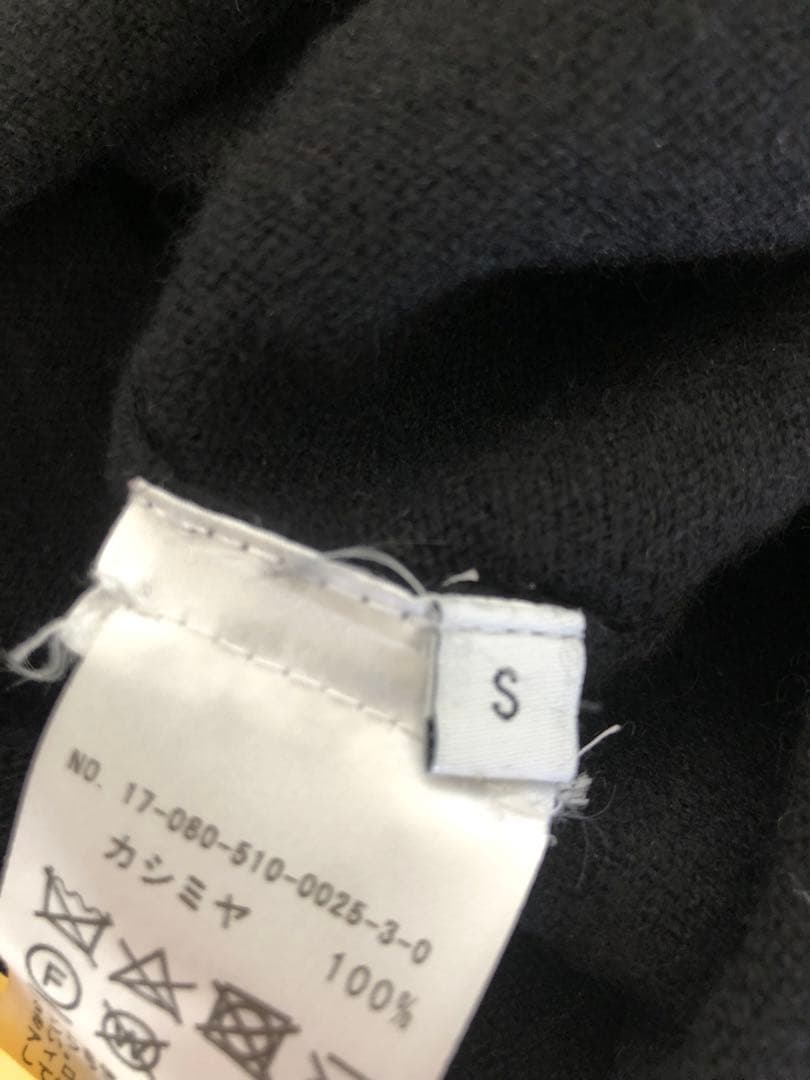 ドゥーズィエムクラス ベラフルード　カシミヤニット