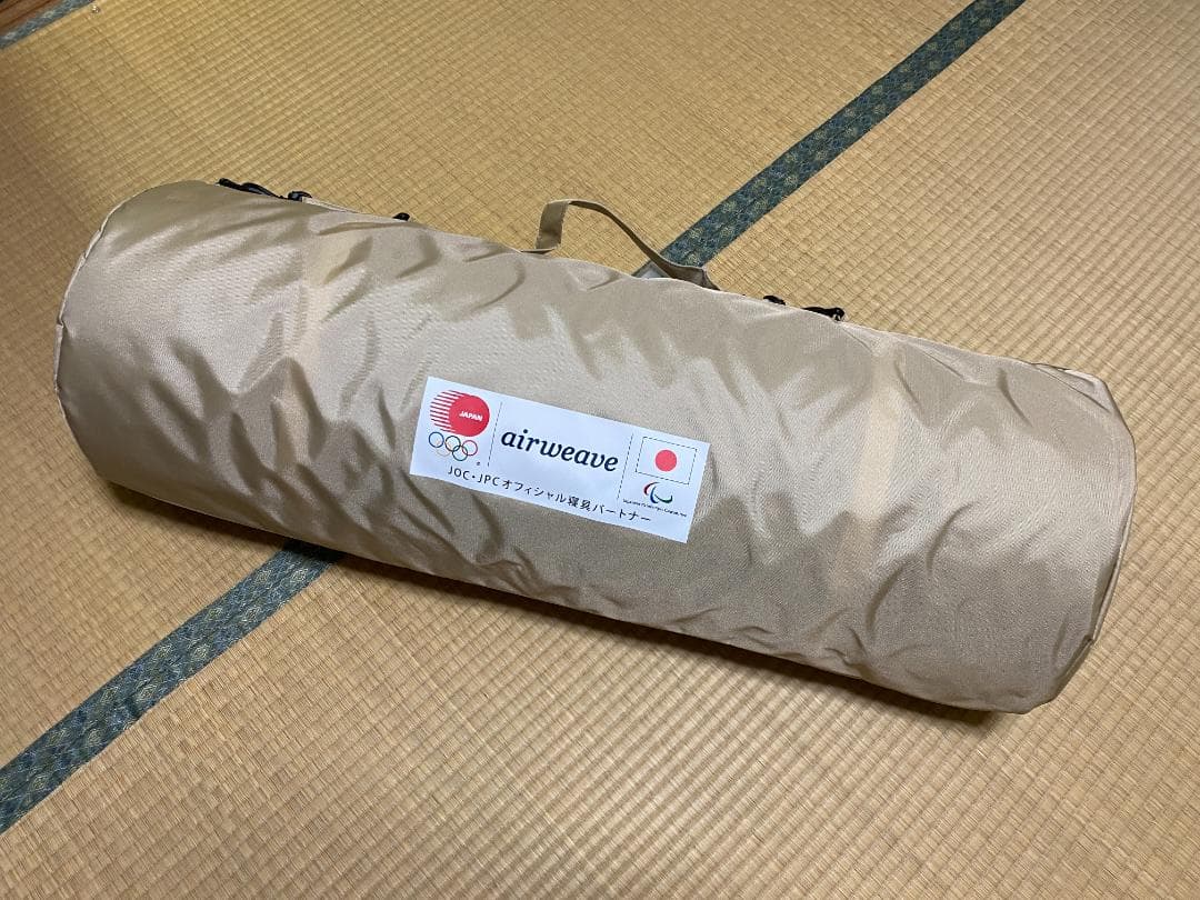 新品未使用 25％OFF キャンプ 車中泊 エアウィーヴ ポータブル