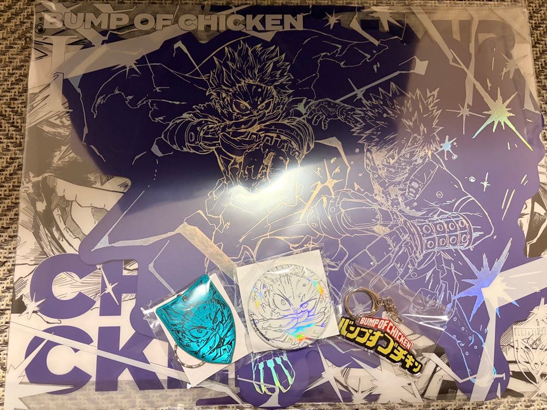 シ*ア様 【新品未開封　シリアルコード封入】BUMP OF CHICKEN スト