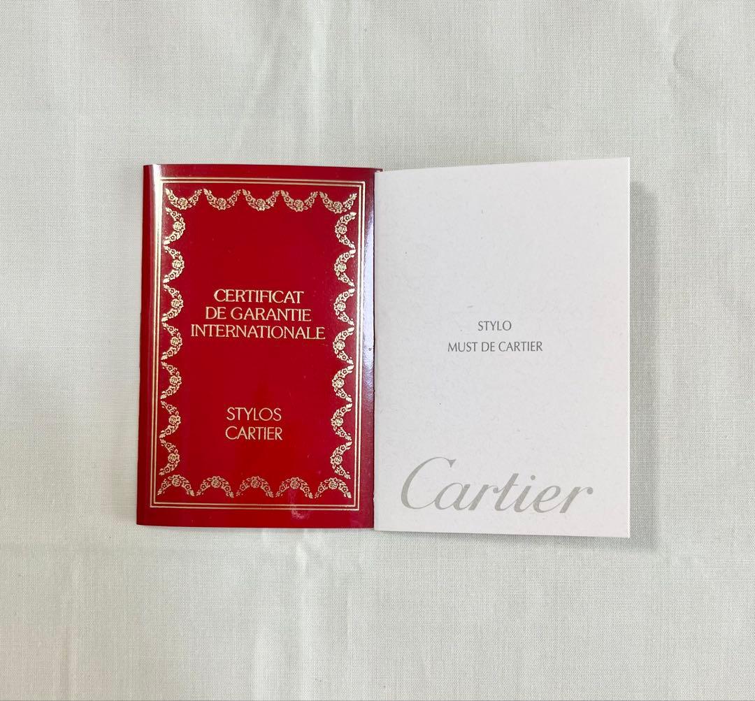 Cartier カルティエ マスト ボールペン ブルー