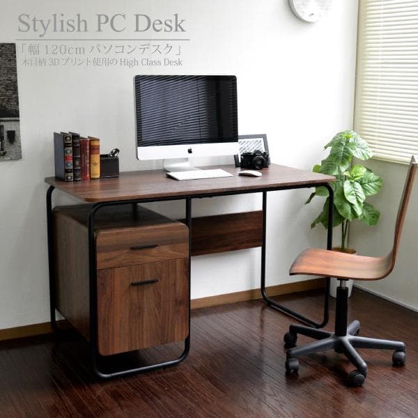 《新品・送料無料》パソコンデスク 幅118cm デスク 机 ワークデスク
