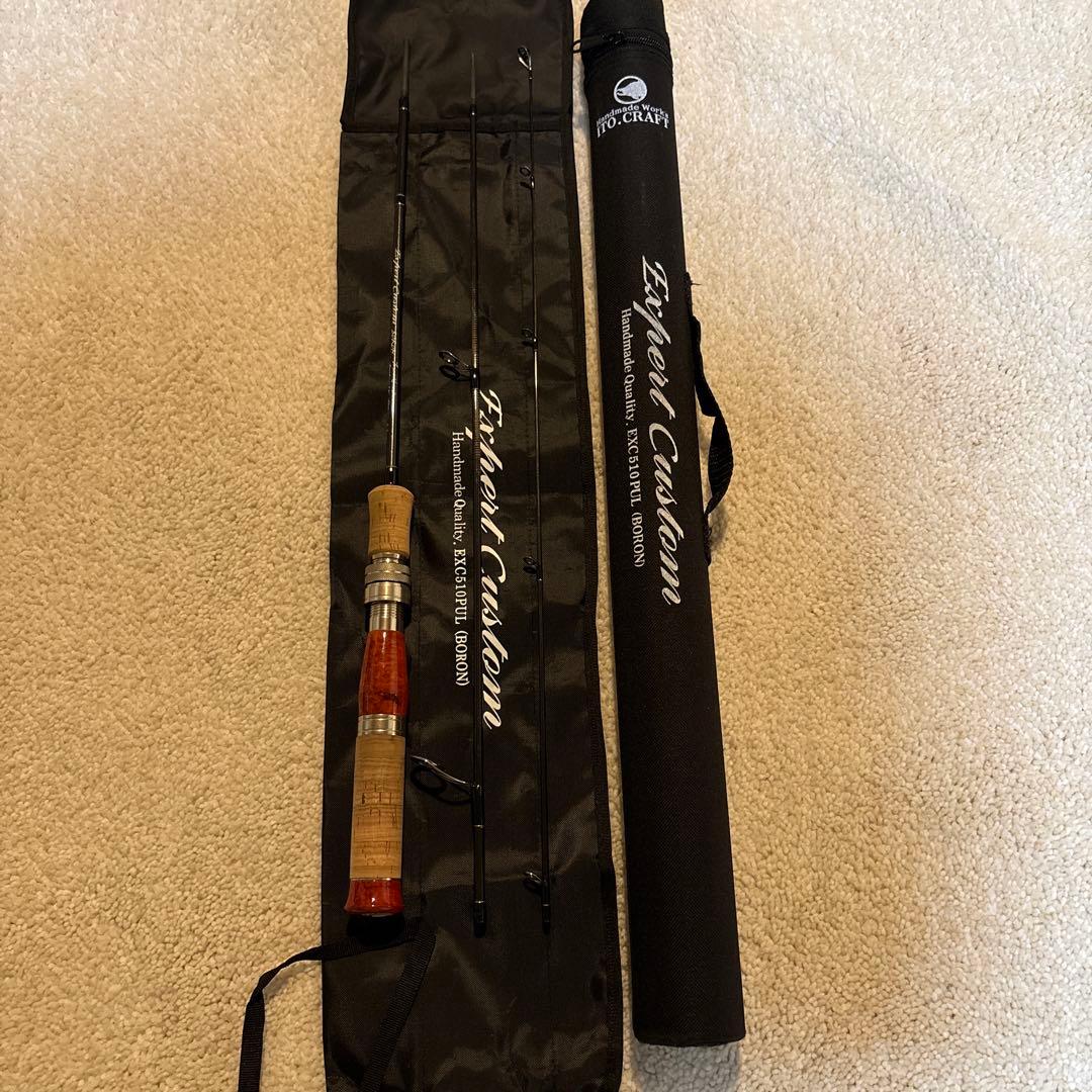 イトウクラフト エキスパートカスタム EXC510PULトラウトパックロッド