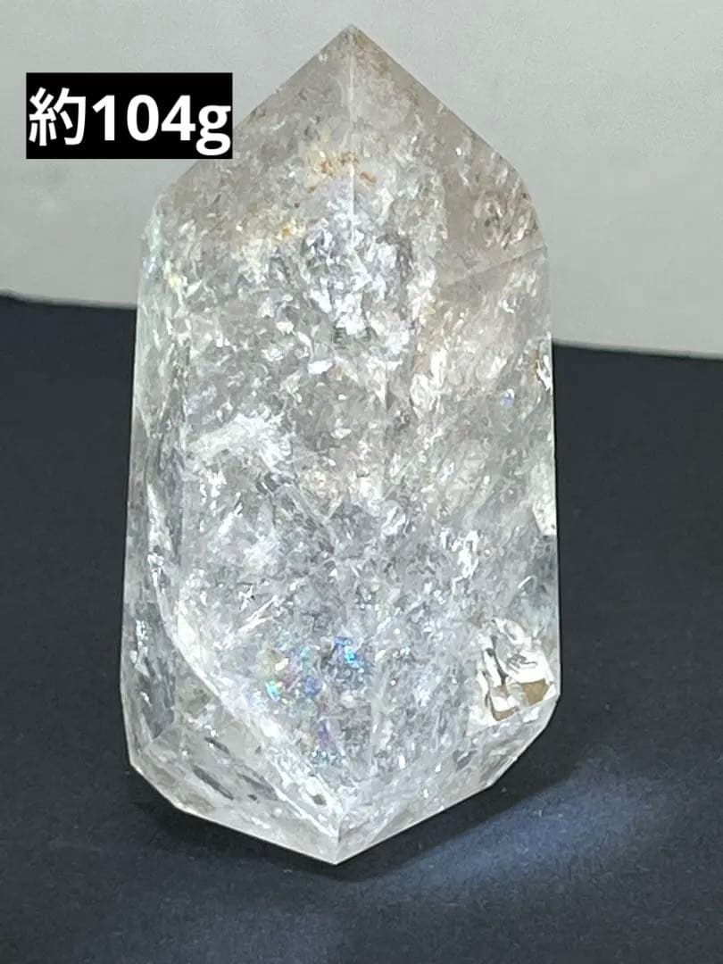 天然石　ピンクアゼツライト　ポイント　タワー　透明感あり虹キラキラ⭐️1856