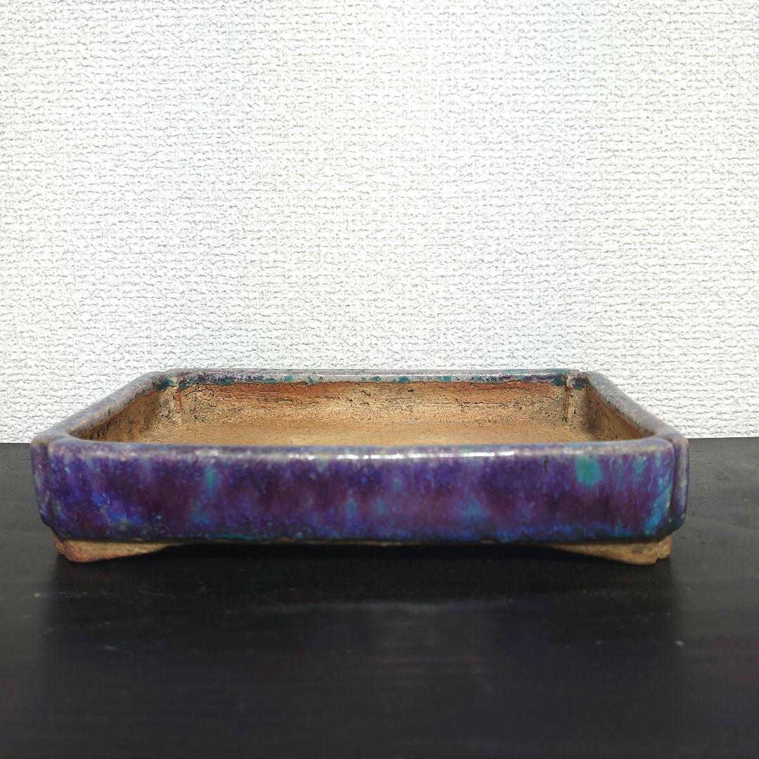 絶品！東福寺 鉢 植木鉢 和古鉢