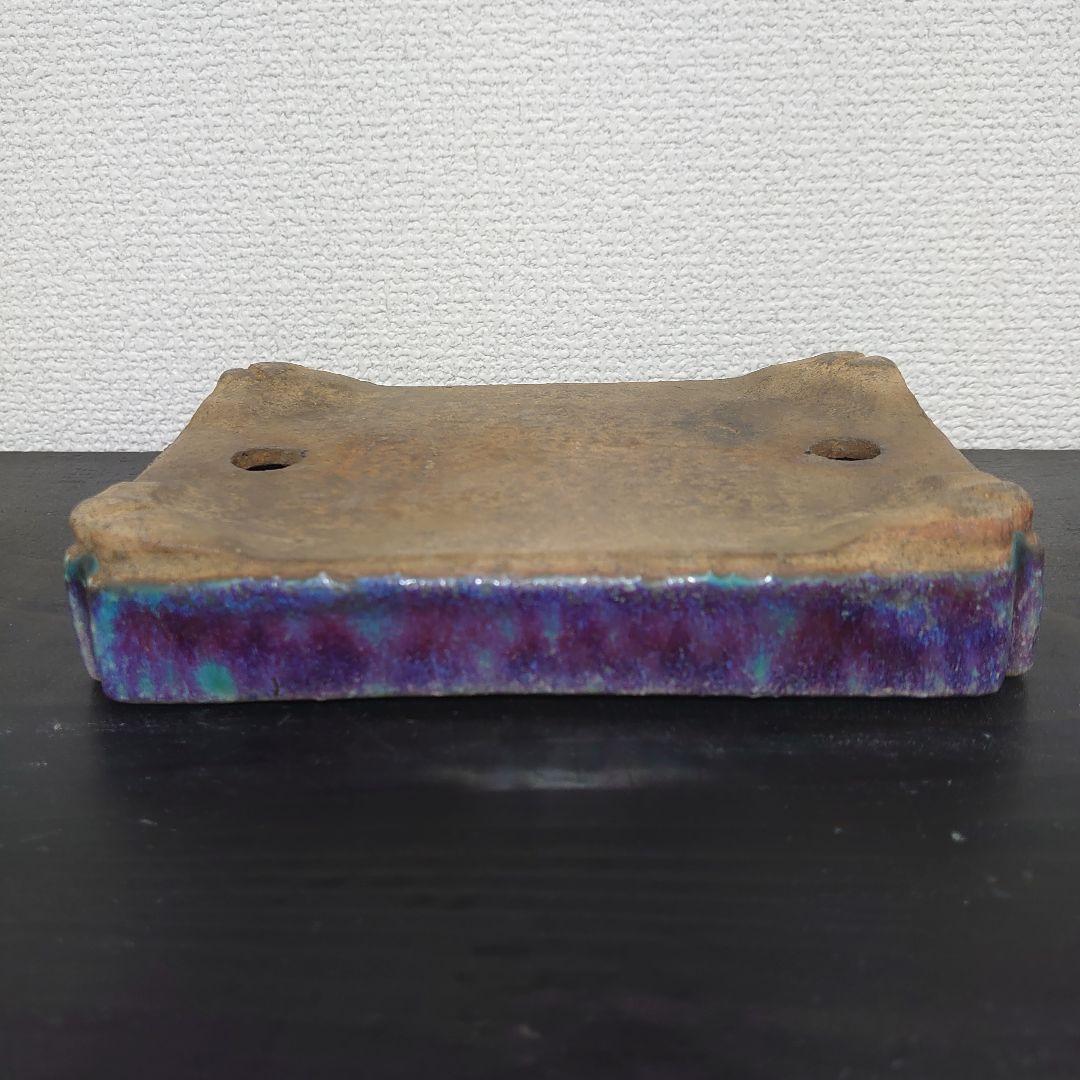 絶品！東福寺 鉢 植木鉢 和古鉢