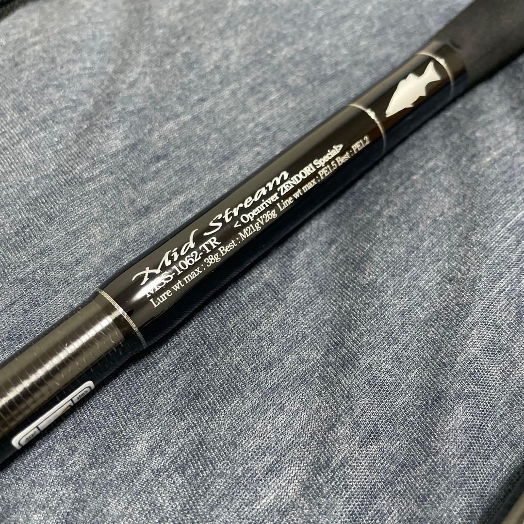 ジークラフト　ミッドストリーム　MSS-1062-TR