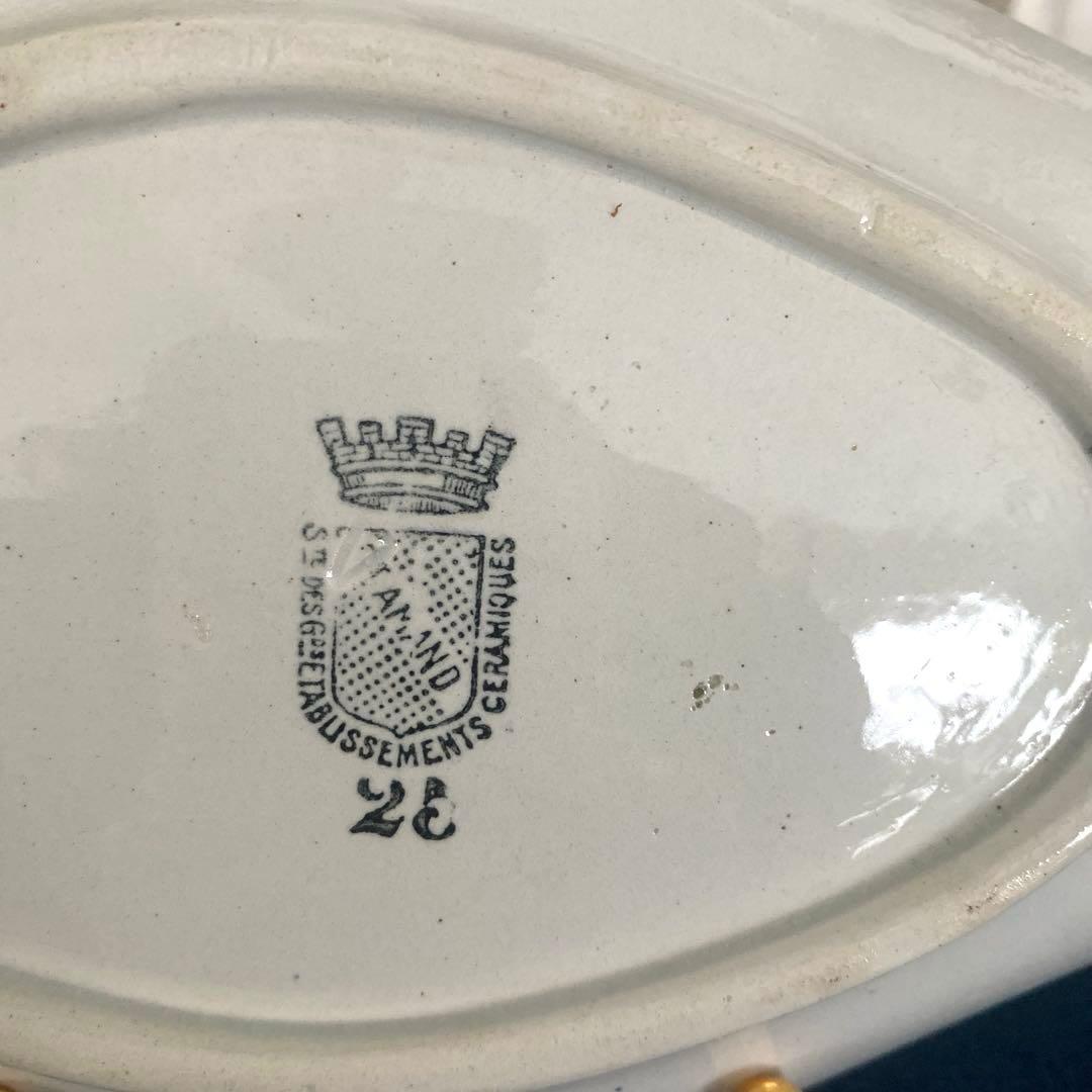 サルグミンヌ　sarreguemines ラヴィエ　フランスアンティーク