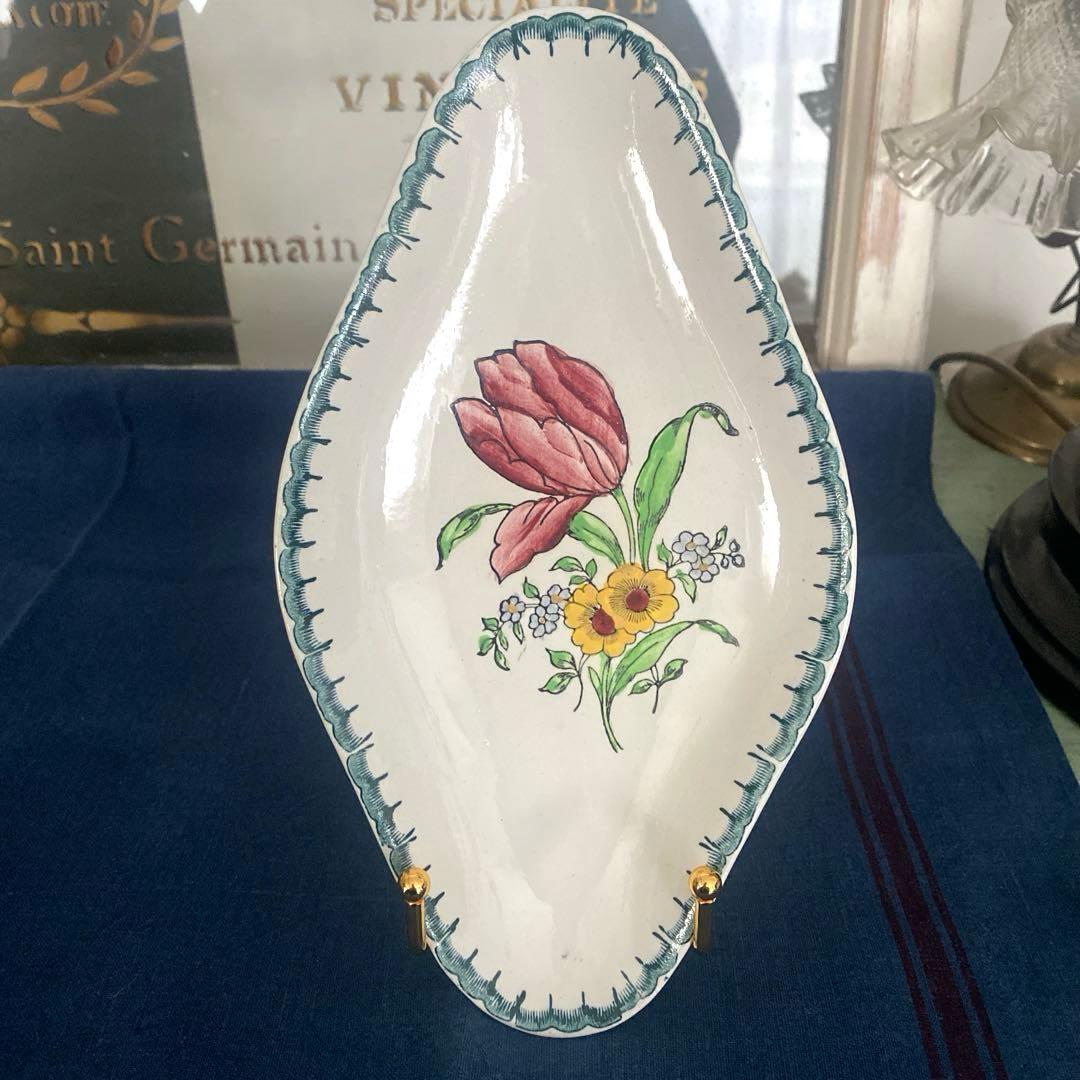 サルグミンヌ　sarreguemines ラヴィエ　フランスアンティーク