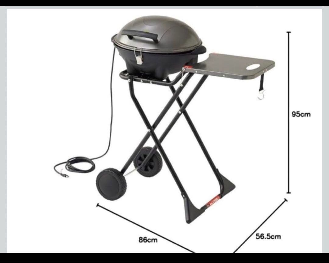 新品LOGOSバーベキューエレグリル