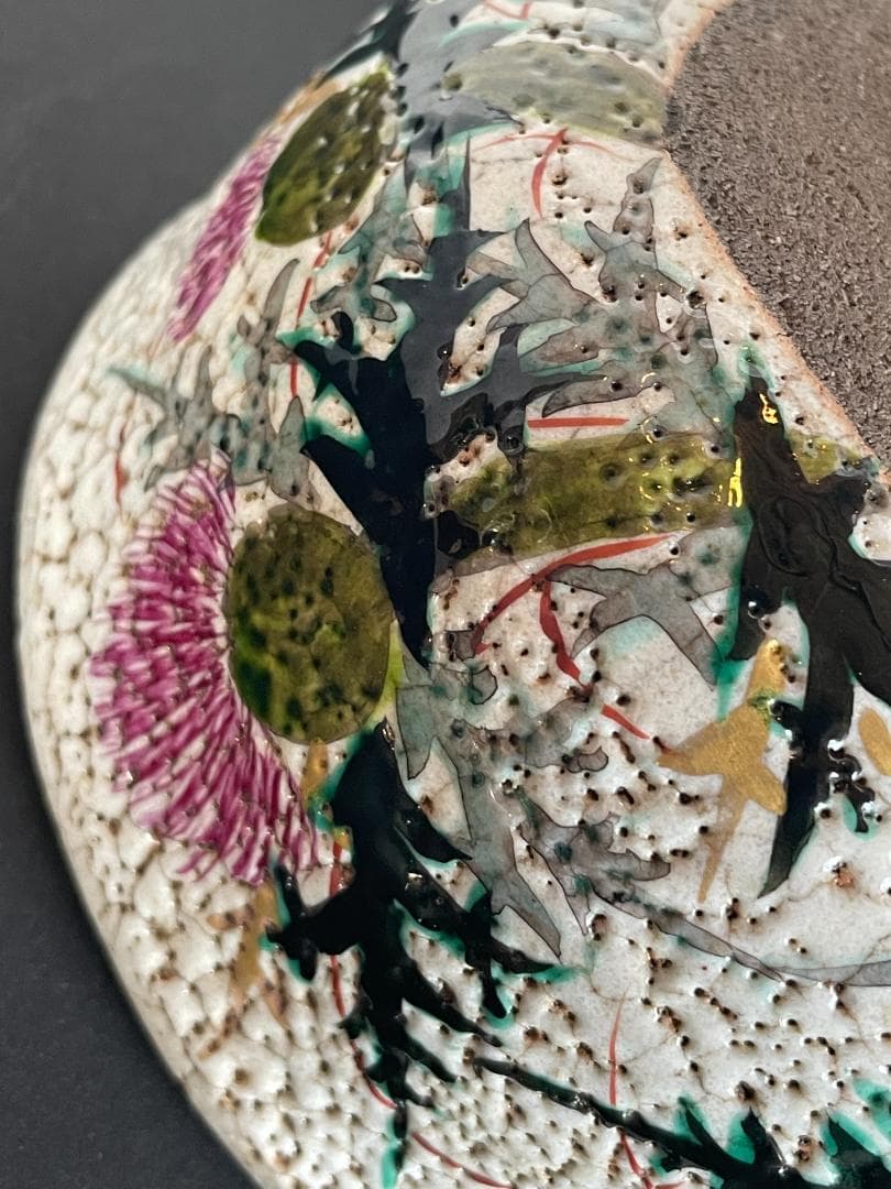 希少 野々村仁清 仁清焼 茶碗 アザミ文 抹茶碗 茶道具 京焼 御室窯 共箱