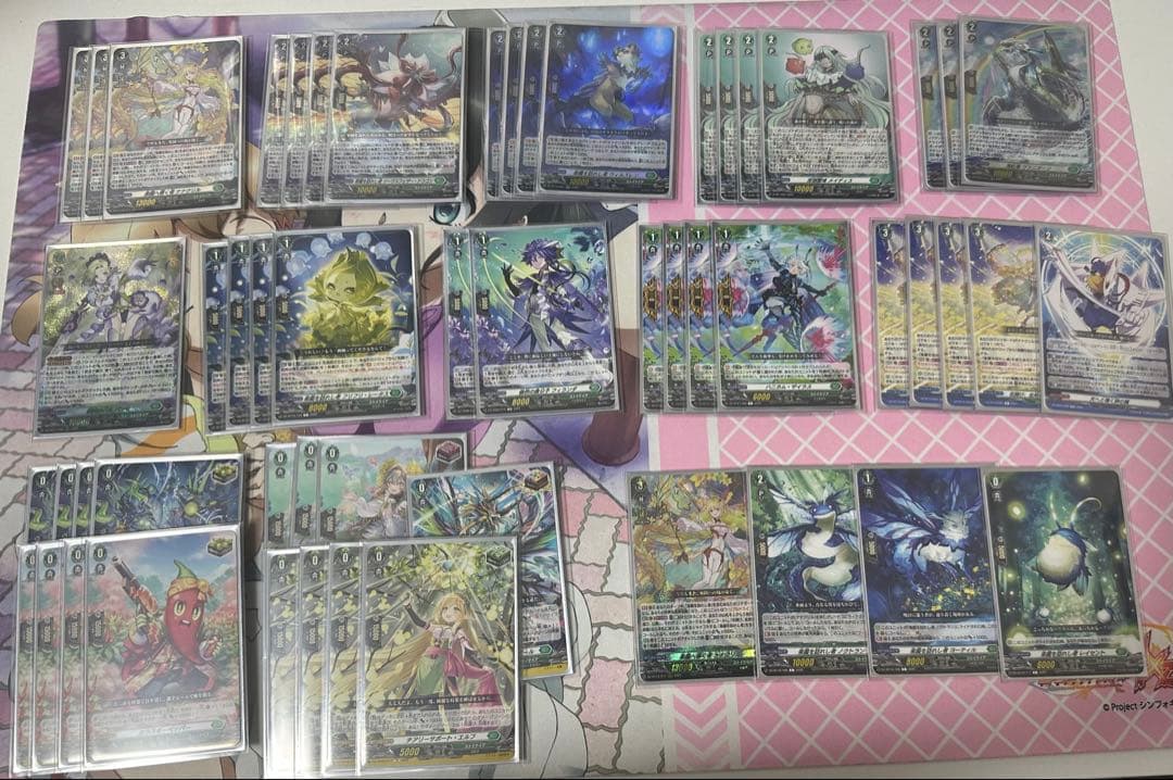 29日まで　ヴァンガード　ナナクリル　デッキ