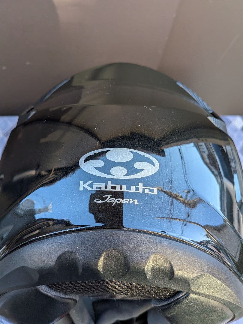 Kabuto フルフェイスヘルメット Mサイズ 〖ねずこ〗