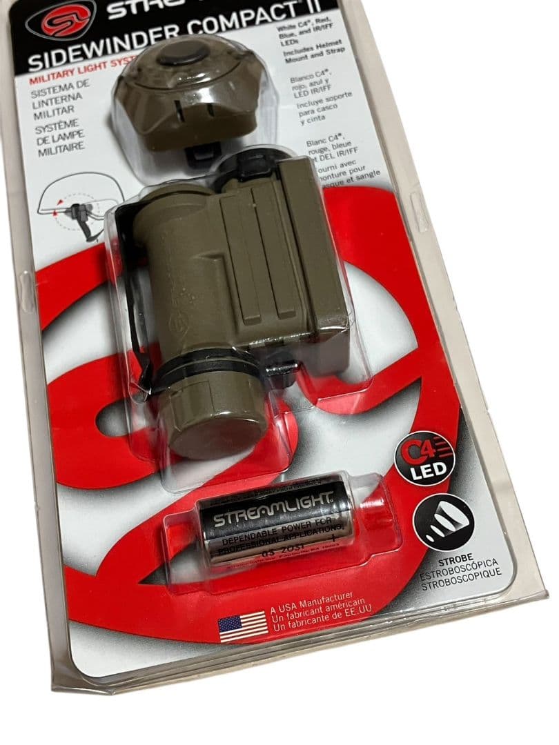 STREAMLIGHT サイドワインダーコンパクトII 多機能LEDライト