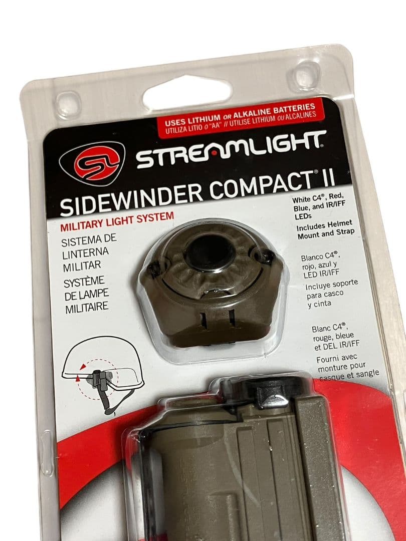 STREAMLIGHT サイドワインダーコンパクトII 多機能LEDライト