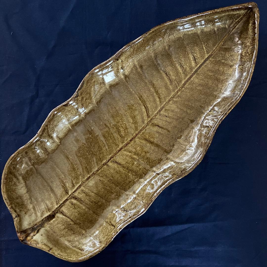 葉っぱ型　花器　リーフ型