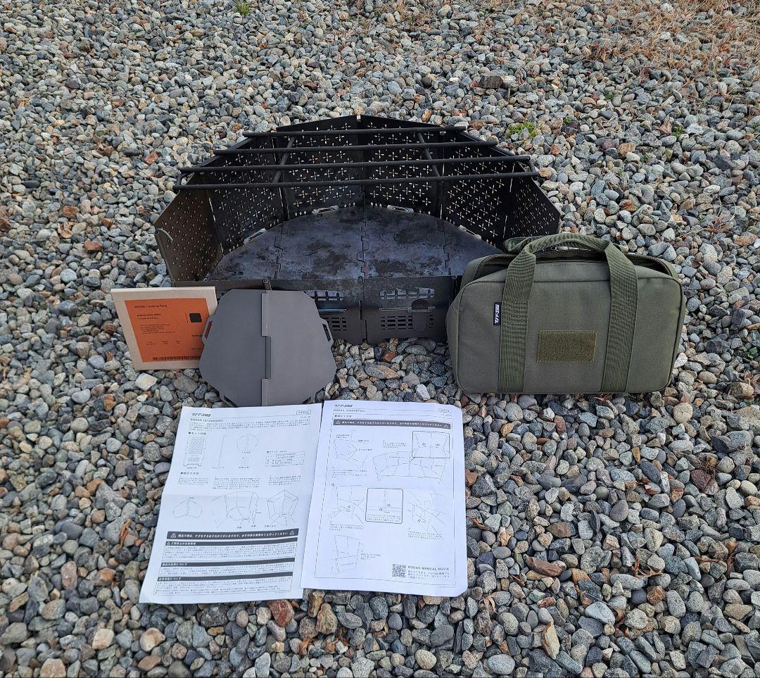 サンゾー工務店 ロダンBANNA スタンダード＆HANGETSU 半月セット