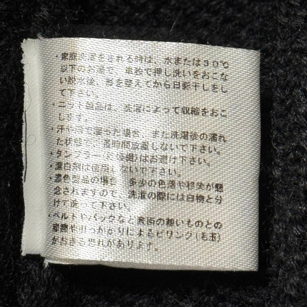 vanson バンソン ショールカラー カーディガン ワッペン 刺繍 黒 L