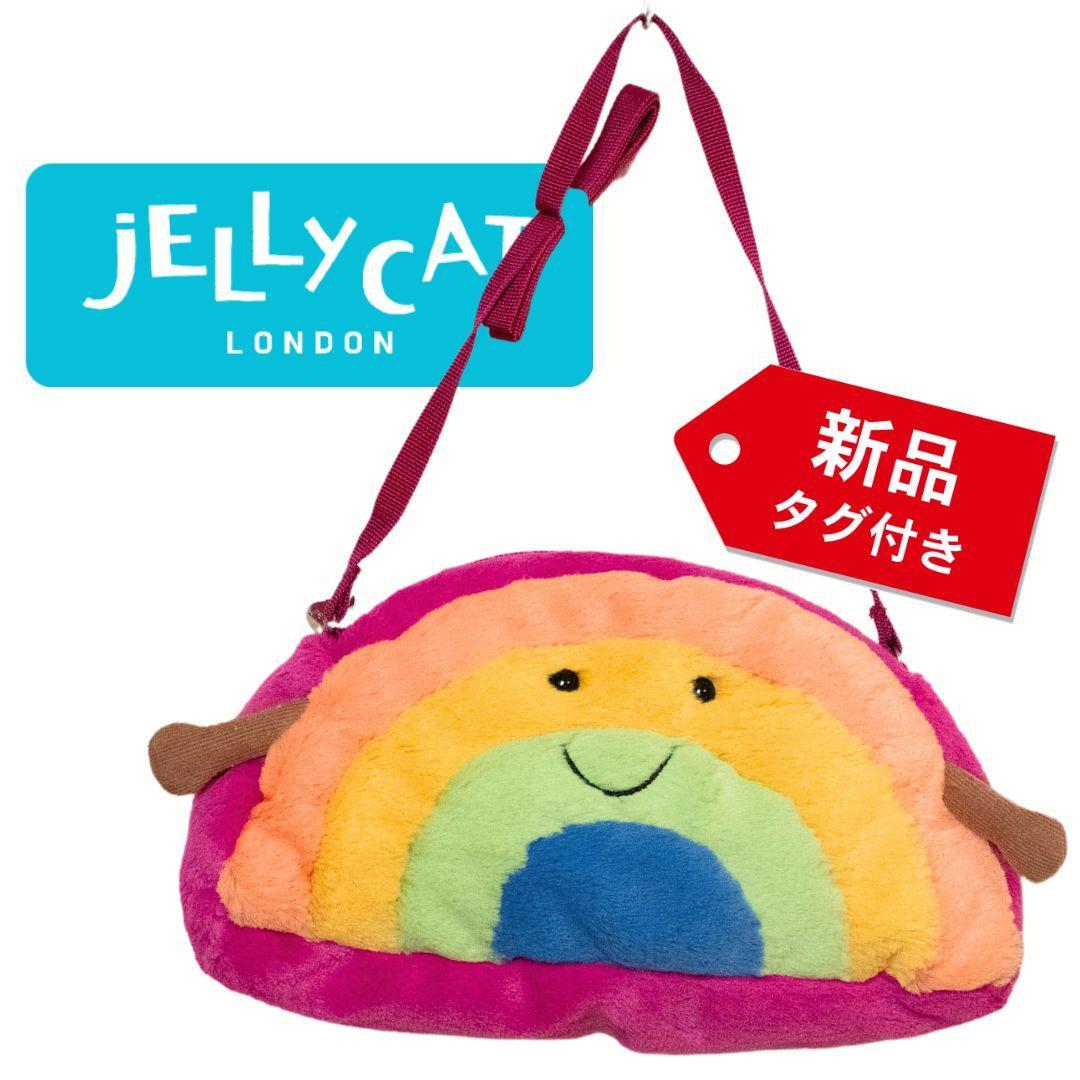 《新品》　ジェリーキャット レインボーバッグ　 虹　ポシェット　サッチェル