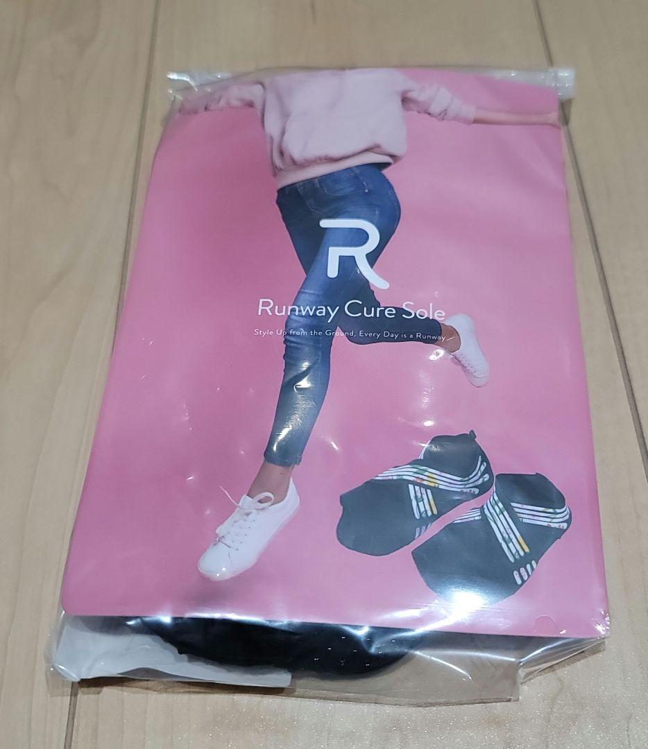 mnクラブページ　ランウェイキュアソールLサイズ2足セット