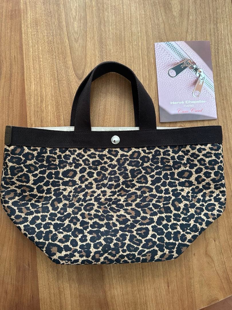 最終価格⭐︎エルベシャプリエ 707F 舟型トートバッグM ナイロン パンサー