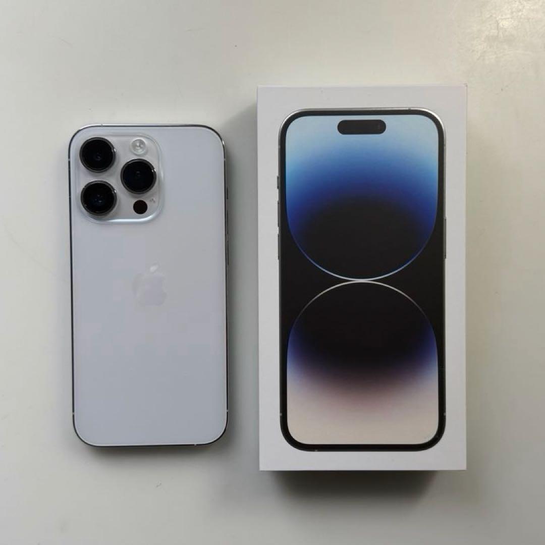 iPhone 14pro 128GB シルバー SIMフリー