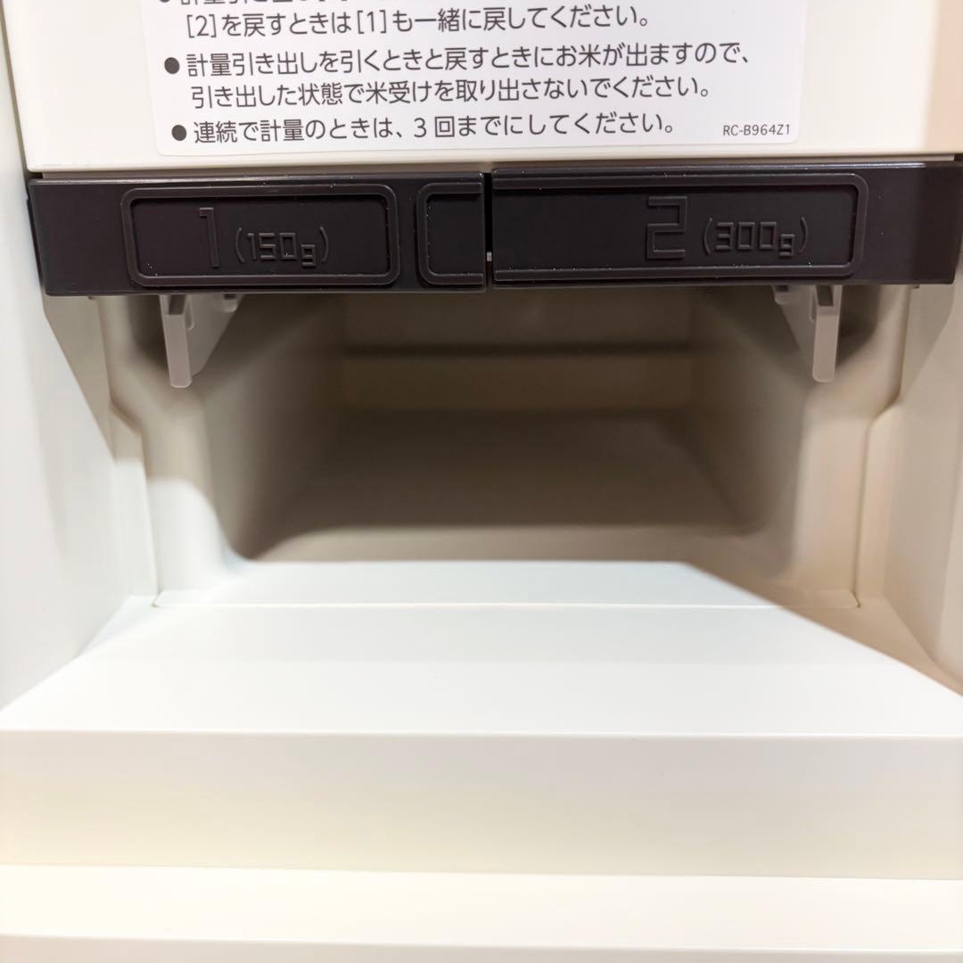 MK精工 エムケー精工 保冷米びつ クールエース 米容量31kg HK-131
