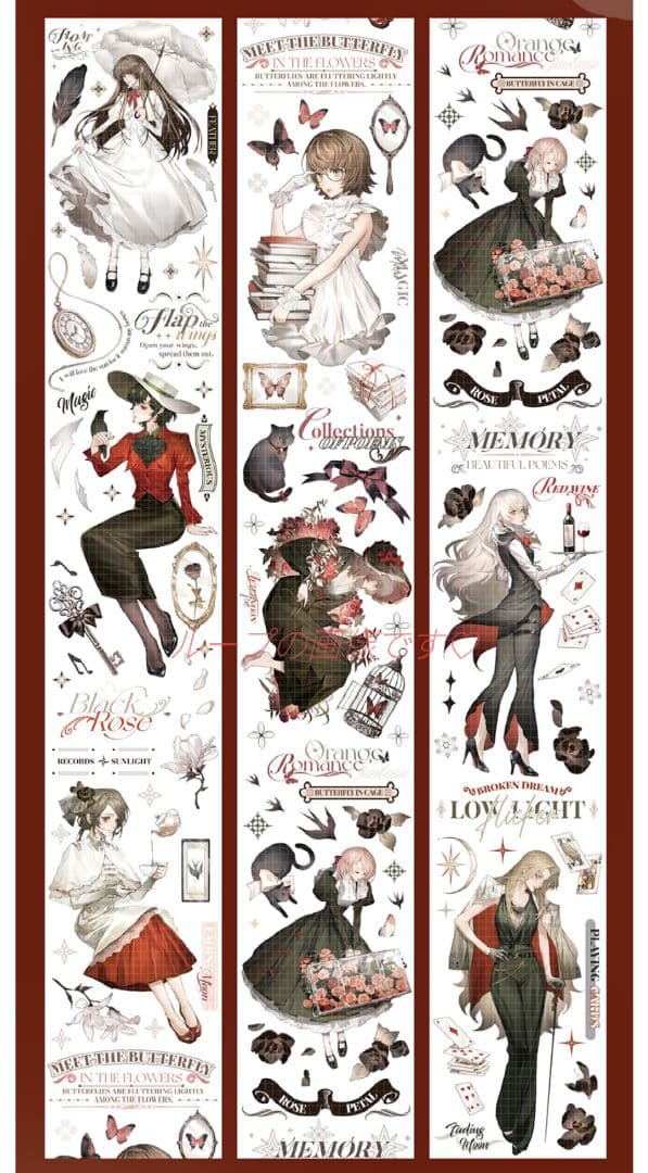 ✩のこり１✩J1025＃约黄昏(贝壳光)shine切り売り海外人物マステ女の子