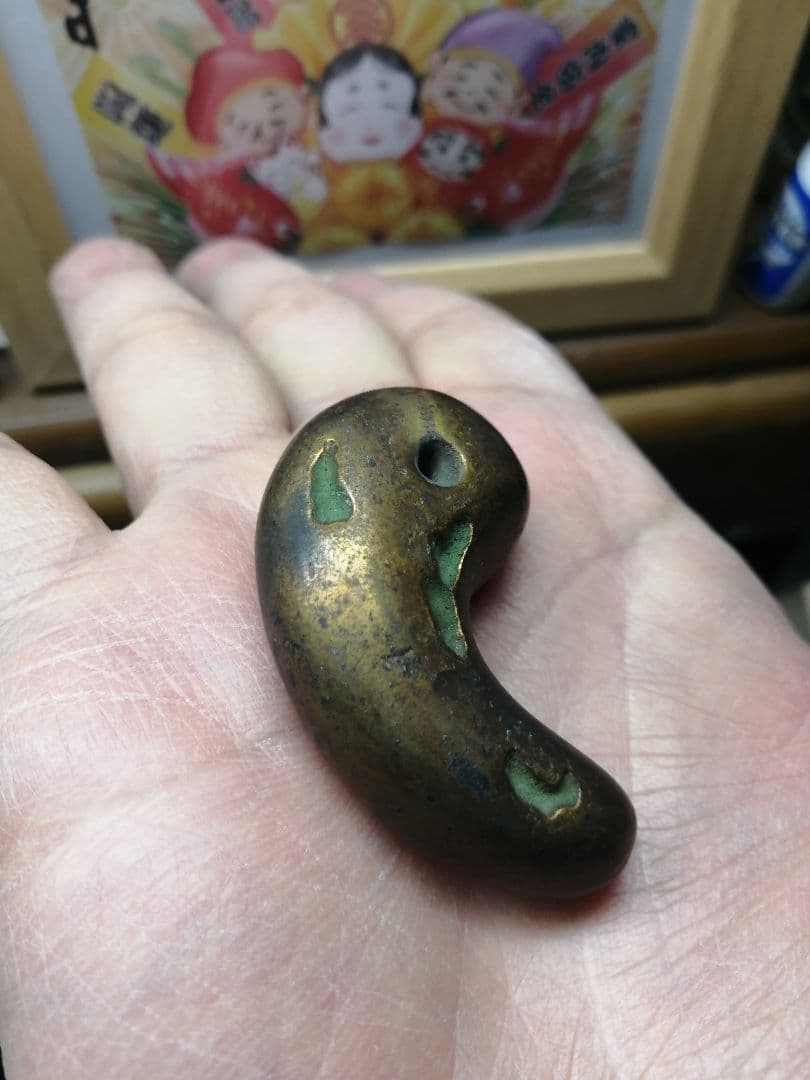 ★古墳期。『古銅鍍金勾玉』舶載品。　　鍍金。発掘品。埋蔵文化財。最終価格です。