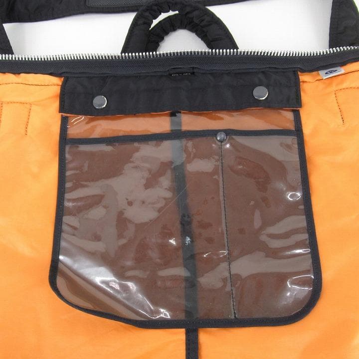★廃盤品★ポーター タンカー ヘルメットバッグ ブラック PORTER