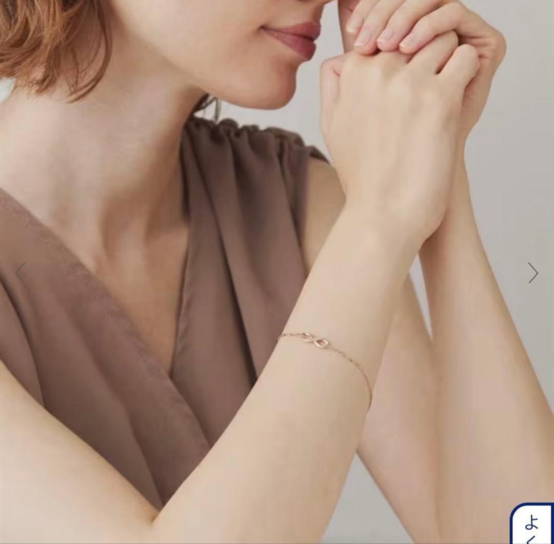 4C ペアブレスレット ローズゴールド