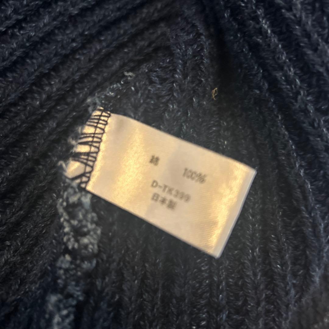 【YT】BLUE BLUE 圧縮ニットジャケット L 木村拓哉 ラブジェネ