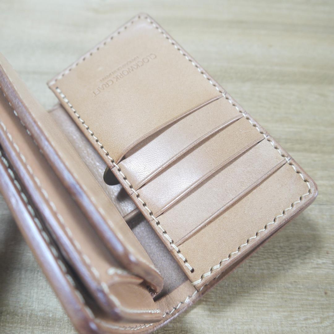 ヌメ革　栃木レザー　サドルレザー　赤タグ付き　ミドルウォレット　二つ折り　生成り