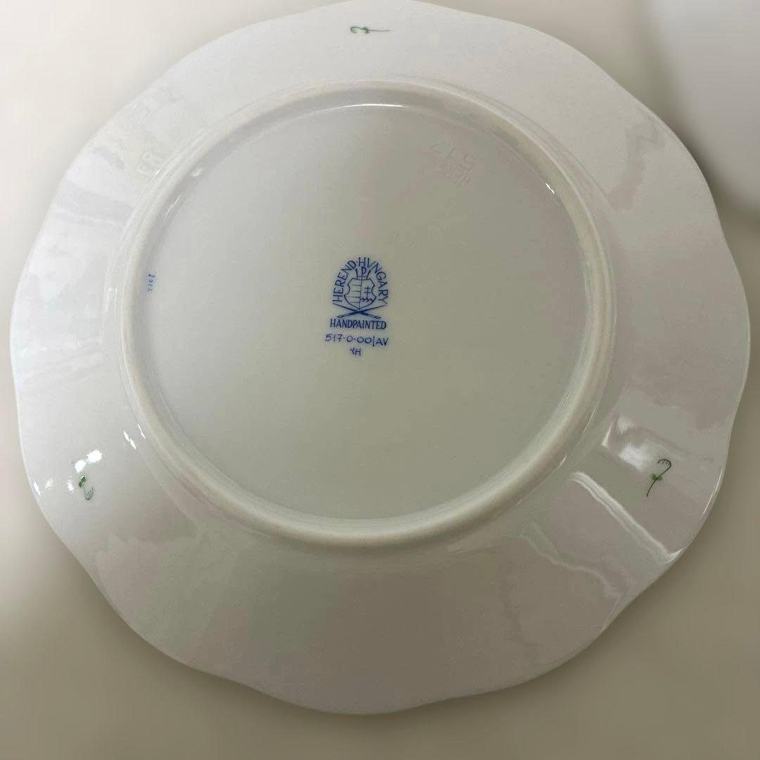 【未使用】ヘレンド　アポニーグリーン　ティーカップ＆ソーサー&デザートプレート