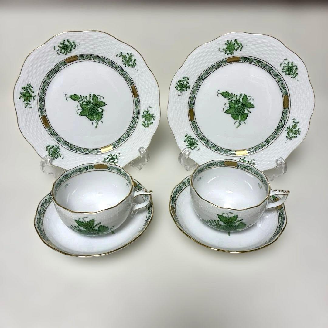 【未使用】ヘレンド　アポニーグリーン　ティーカップ＆ソーサー&デザートプレート