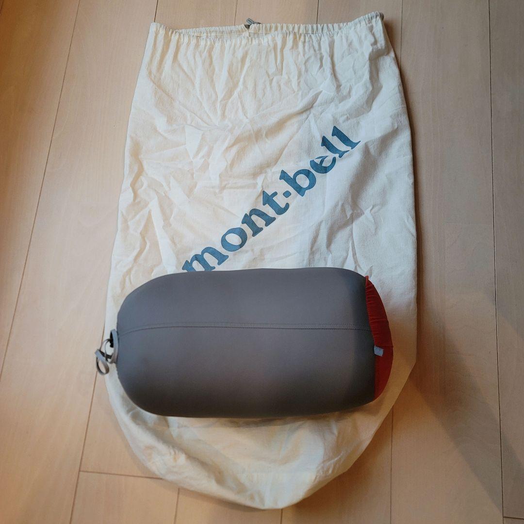 モンベル ダウンハガー 800 #1 シュラフ 寝袋