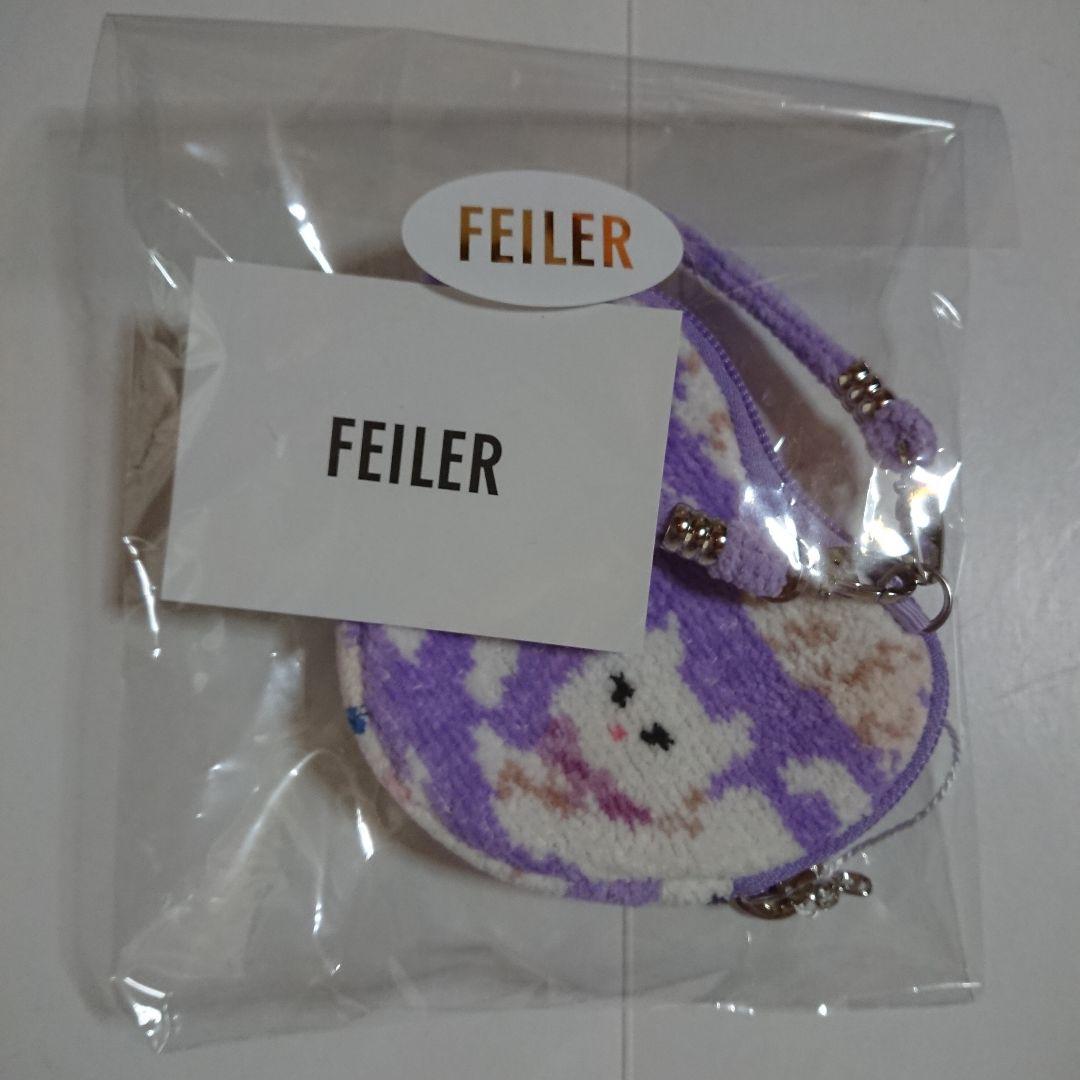 モフモフネコチャン ペールパープル ハート型ポーチ フェイラー WEB限定