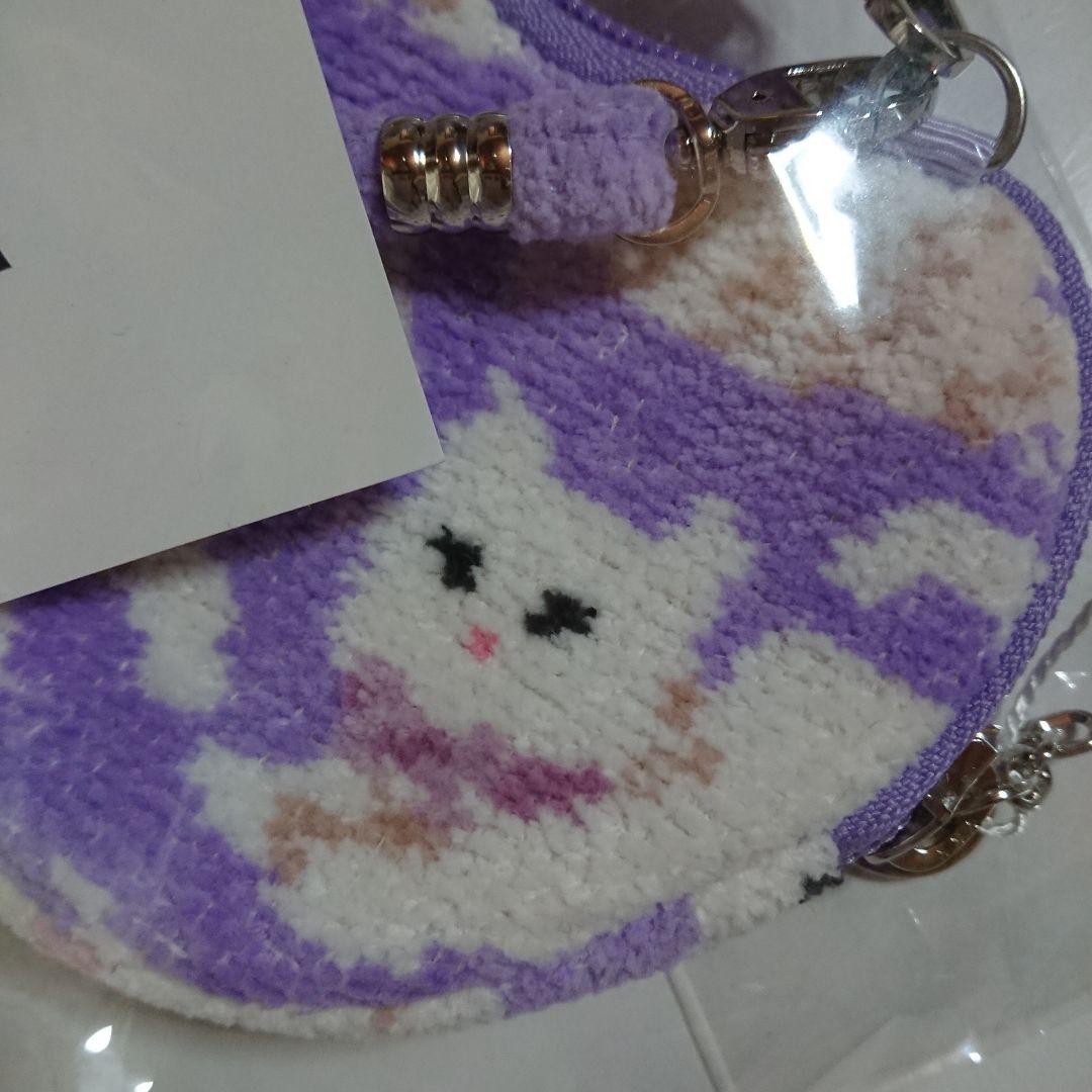 モフモフネコチャン ペールパープル ハート型ポーチ フェイラー WEB限定