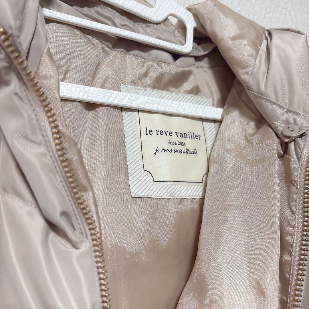【新品】フード付きロングダウンコート le reve vaniller