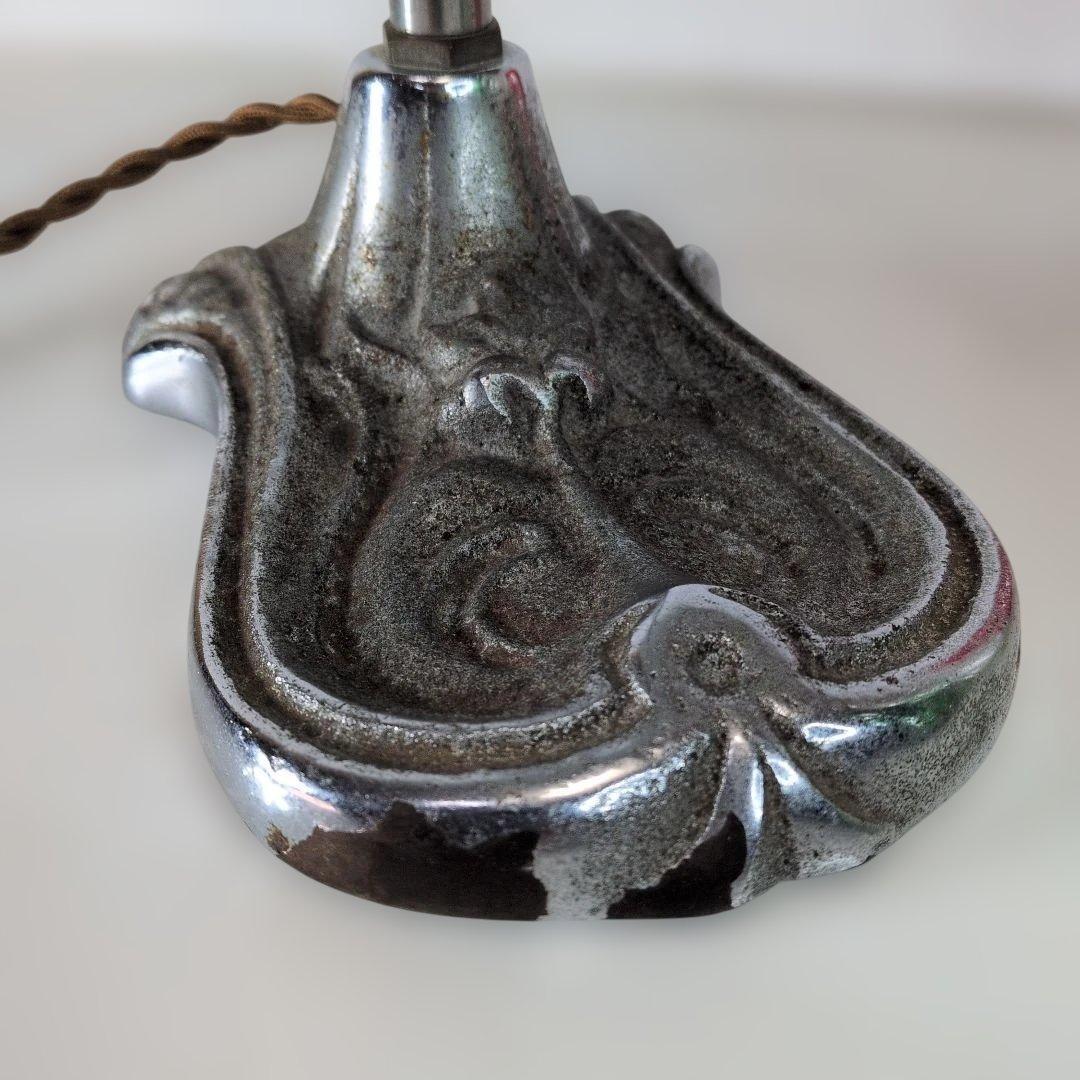 【 ヴィンテージ 】 テーブルライト／電気スタンド