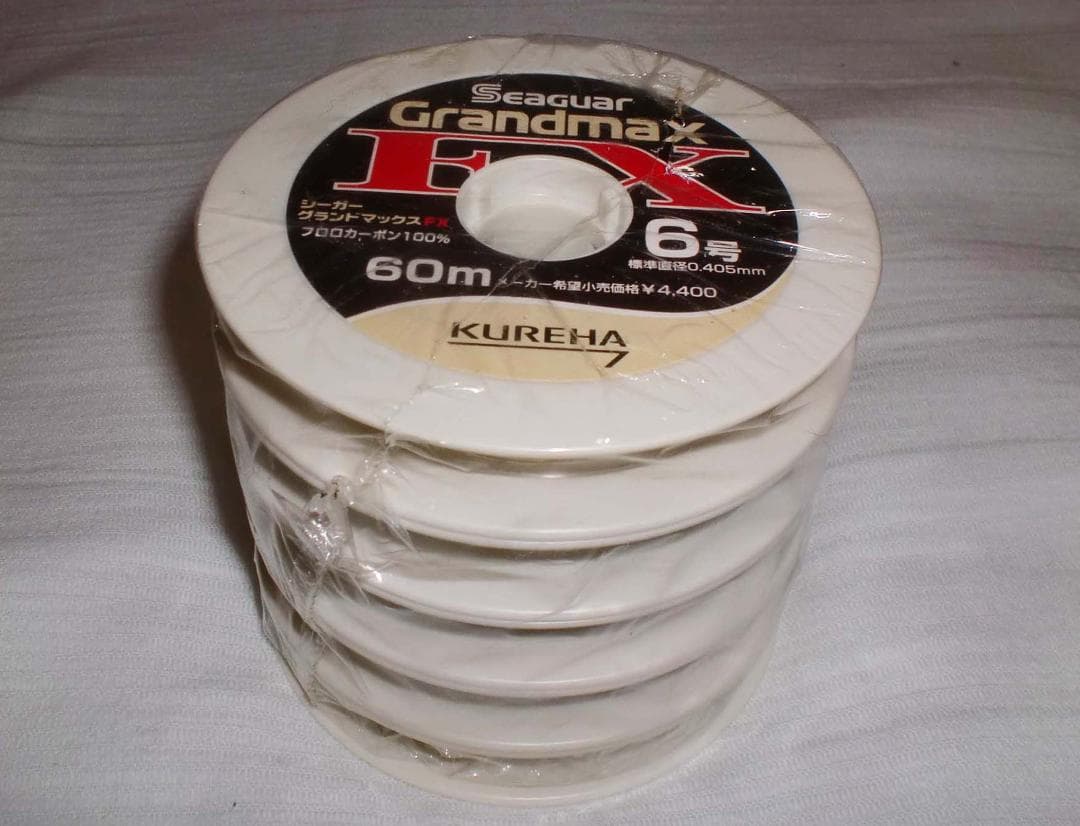 シーガー　グランドマックスＦＸ　６号 連結３００ｍ[60m×５]新品