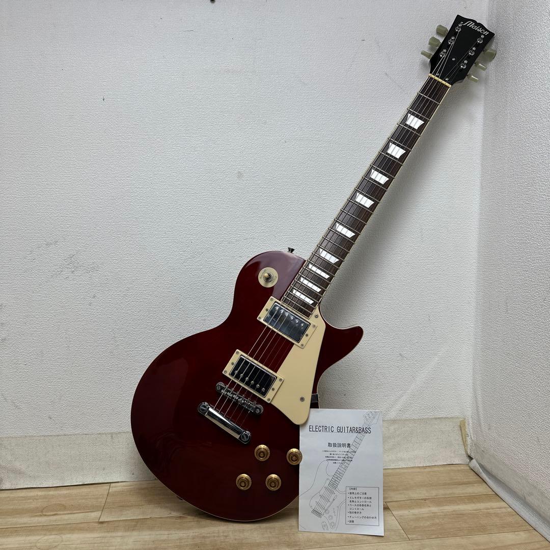 Maison メイソンレスポ―ルタイプ　エレキギター赤美品 ギターケース付き