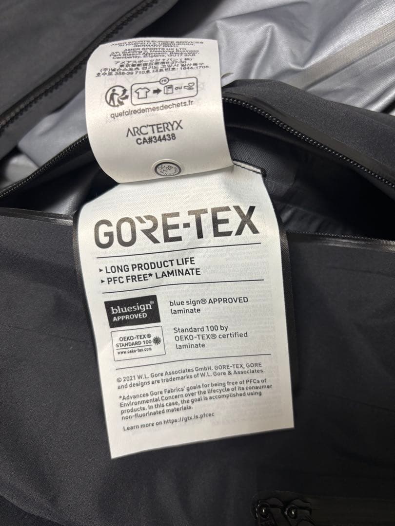 ARC’TERYX / Beta SL Jacket