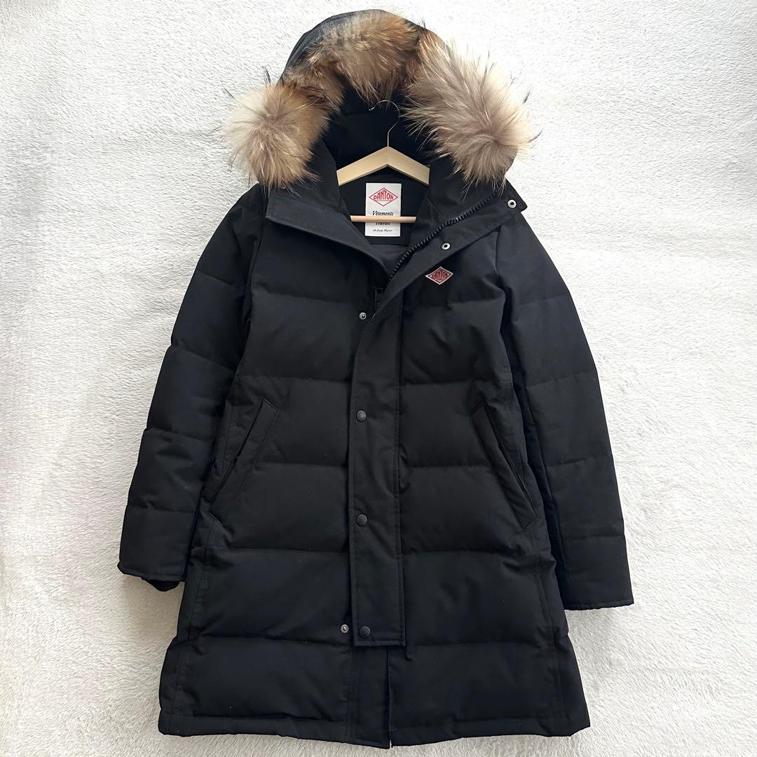 美品 DANTON ダントン ファー付き ダウンコート 36 ブラック